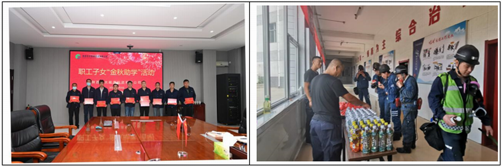 1678695672104150.jpg 6.jpg