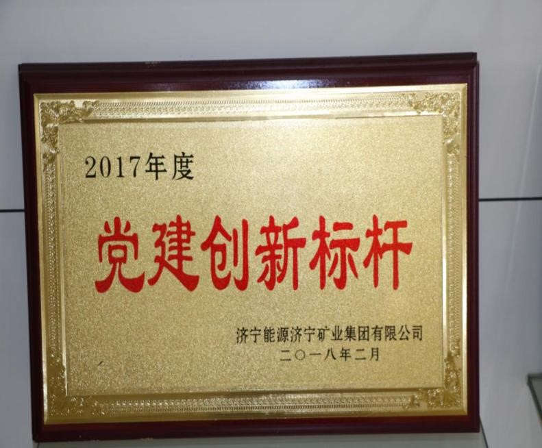 1678695843677558.jpg 1678695783445902.jpg