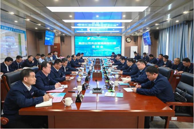 1680340727808977.jpg 微信截图_20230401171731.jpg