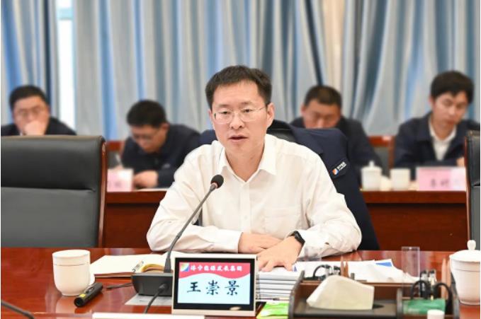 1680340748562677.jpg 微信截图_20230401171746.jpg