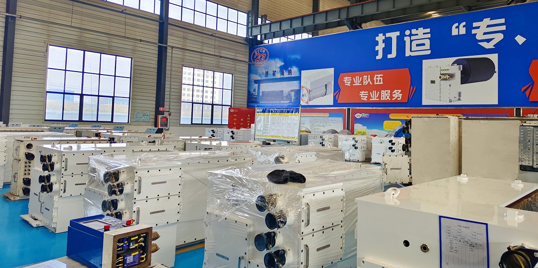 1680661064153315.jpg 海纳科技:海纳科技多维发力提产能 跑出产量增长加速度1.jpg