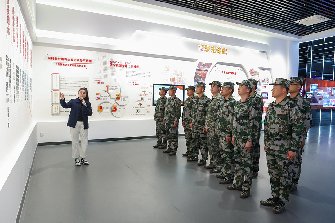 1680739659174677.jpg 3月30日,致远教育采掘工入职培训班组建临时党支部 (3).jpg