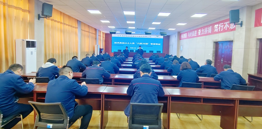 1681174081367604.jpg 微信图片_20230408164006.jpg