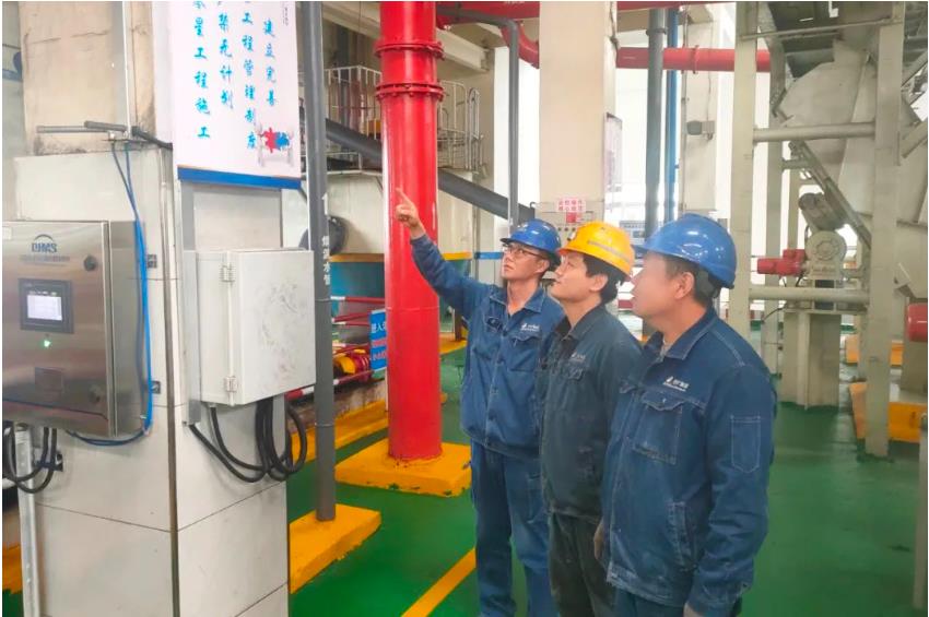 1681387304753471.jpg 微信截图_20230413200059.jpg