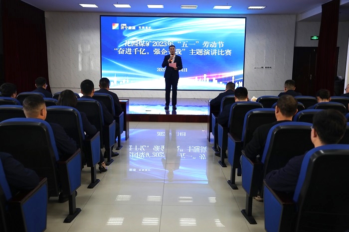 1681611339377576.jpg 3I1A3873.JPG