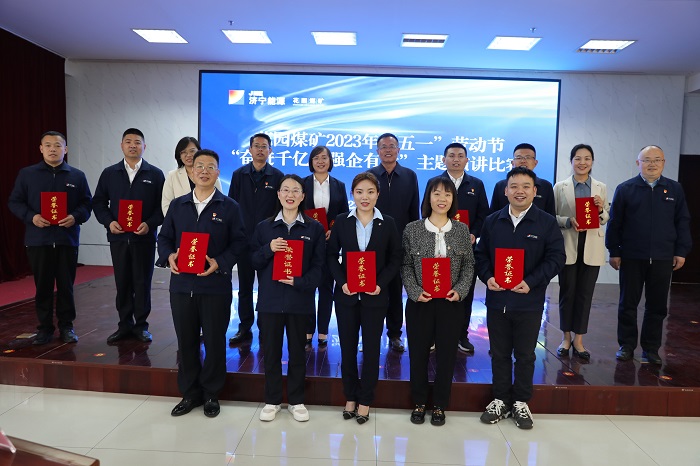 1681611374824040.jpg 3I1A3916.JPG