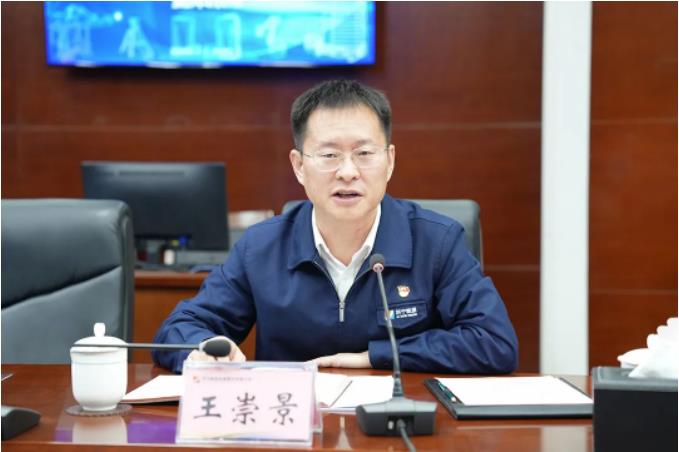 1681787237210690.jpg 微信截图_20230418110633.jpg