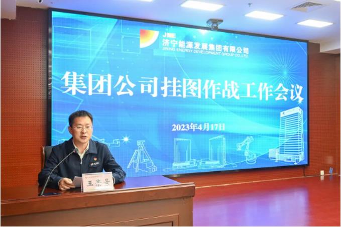 1681787543731169.jpg 微信截图_20230418111050.jpg