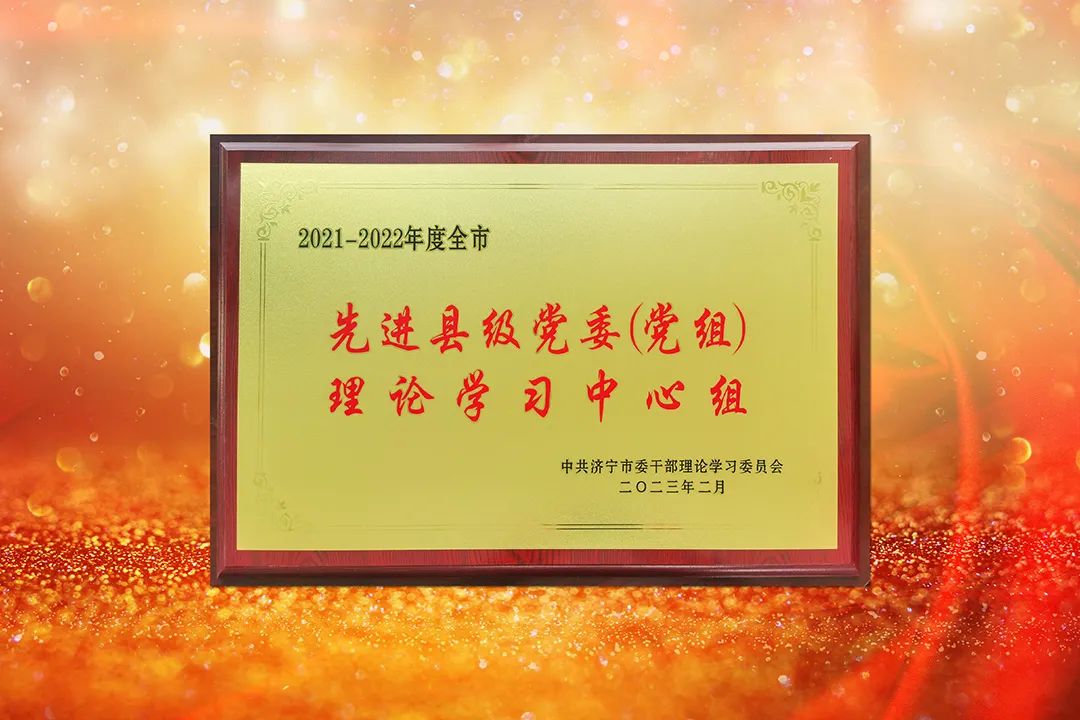 1682323250787085.jpg 微信图片_20230424160027.jpg