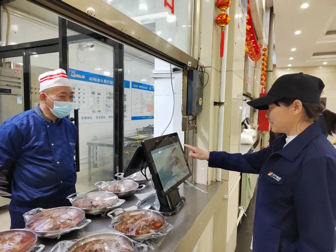 1682324746132859.jpg 2.jpg