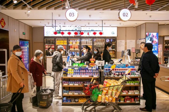 倡导“鲜”进理念，圆中园公司生活超市打造“生鲜”化路线