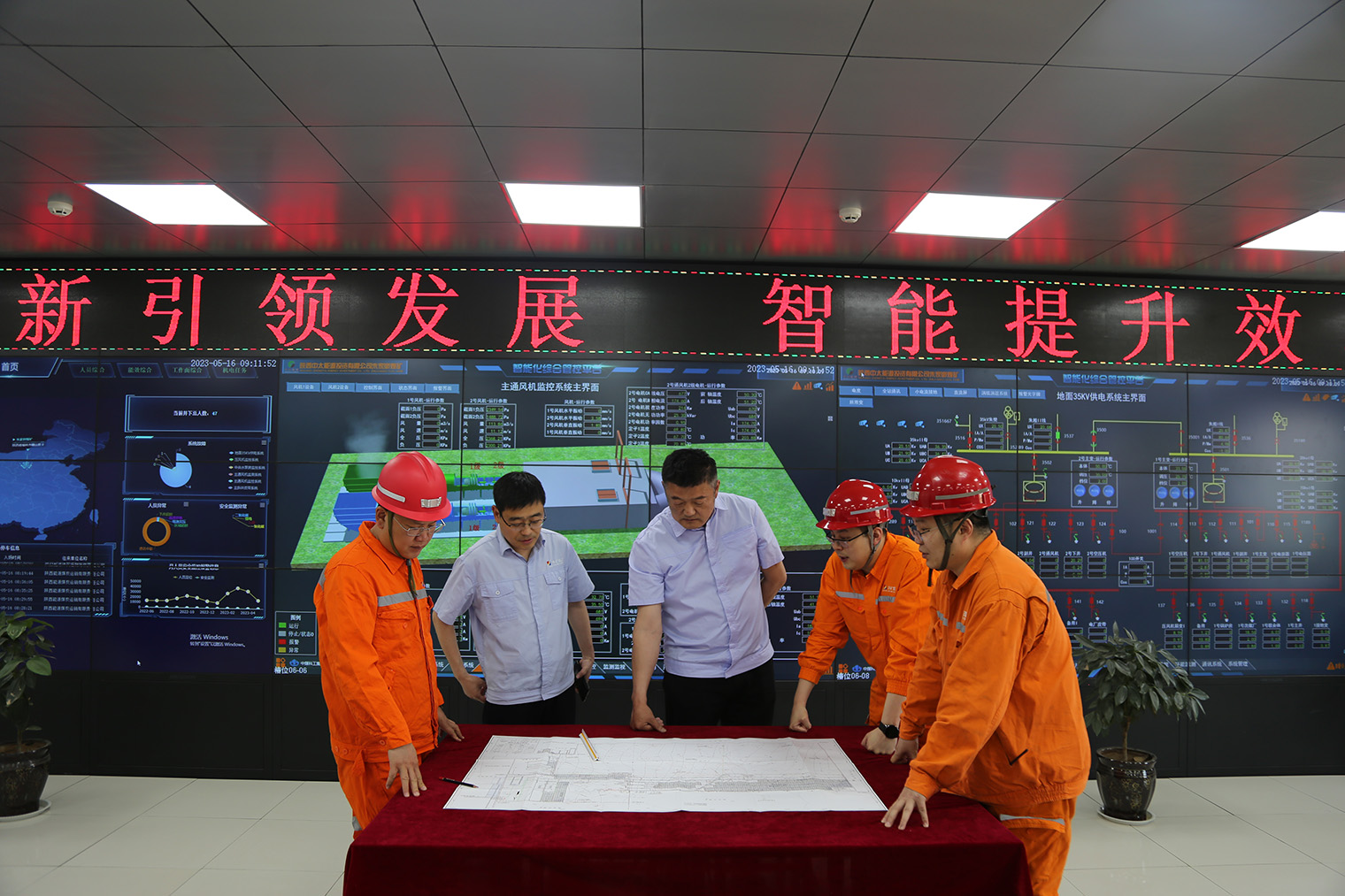 1685414078601931.jpg 1a08096aad22e1ccb025e39948cecba.jpg