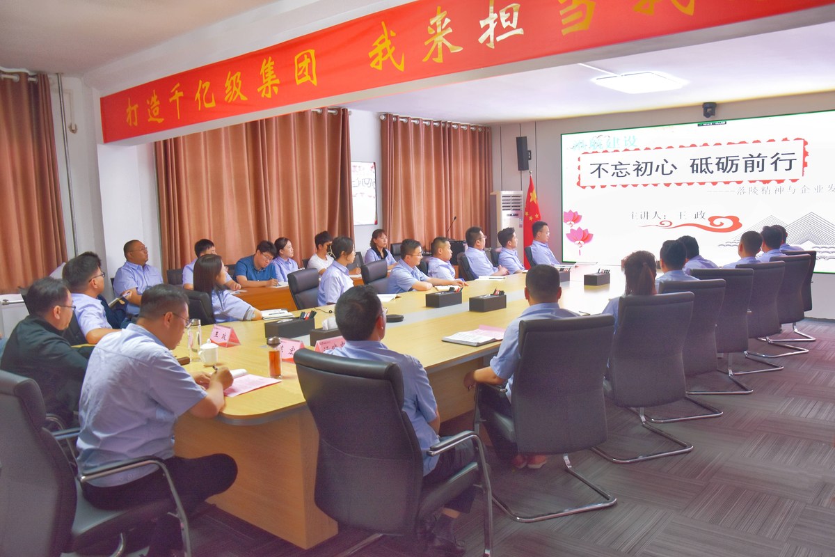 1685546671399614.jpg 微信图片_20230531232307(1).jpg