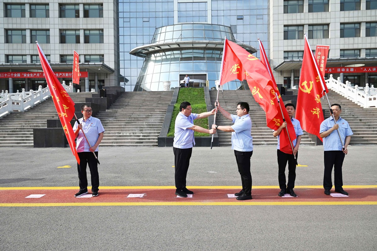 1688363592386718.jpg 微信图片_20230702115114.jpg