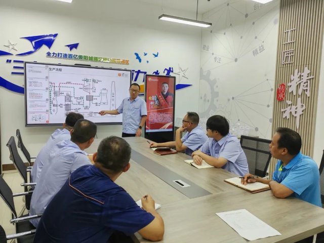 阳城煤电“劳模和工匠人才创新工作室”持续授课中