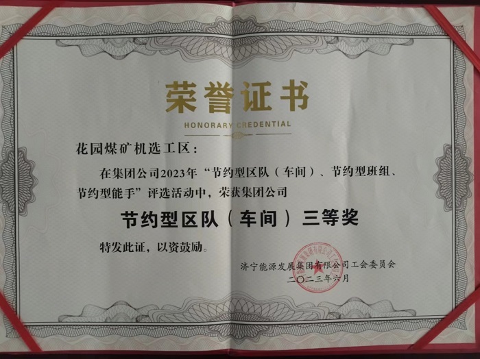 1689811310853870.jpg f54f74b8749f2aec17d8ec652cc0917.jpg