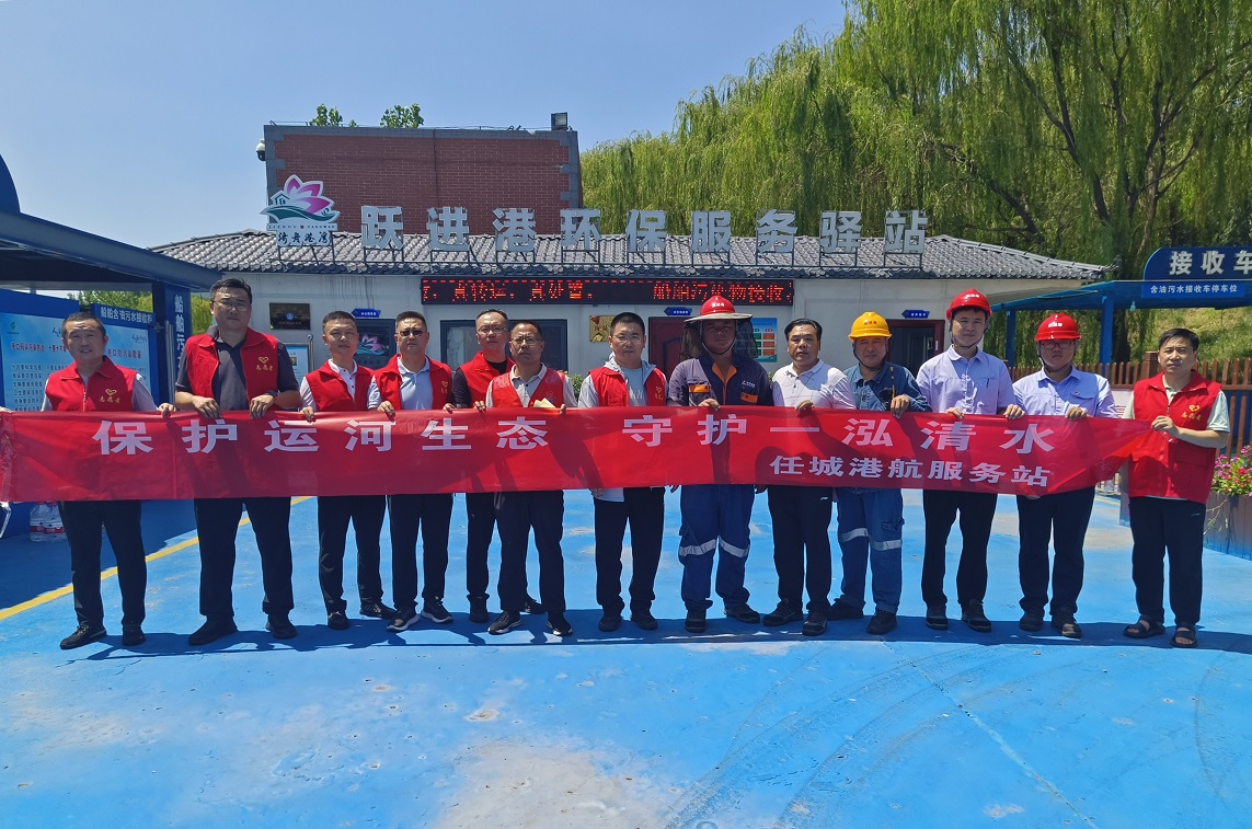 1690269655377103.jpg 南四湖.jpg