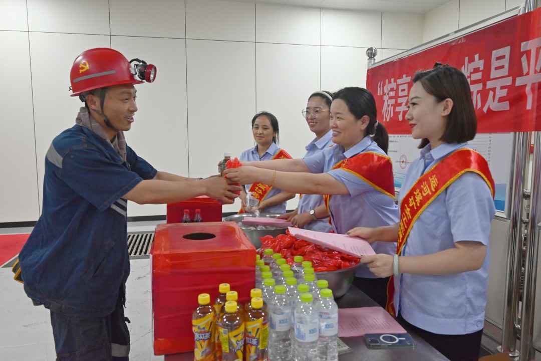 1691739170718501.jpg 3.jpg