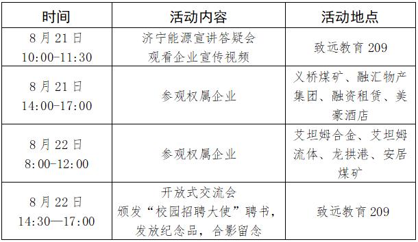 1692062473584070.jpg 微信截图_20230815092038.jpg