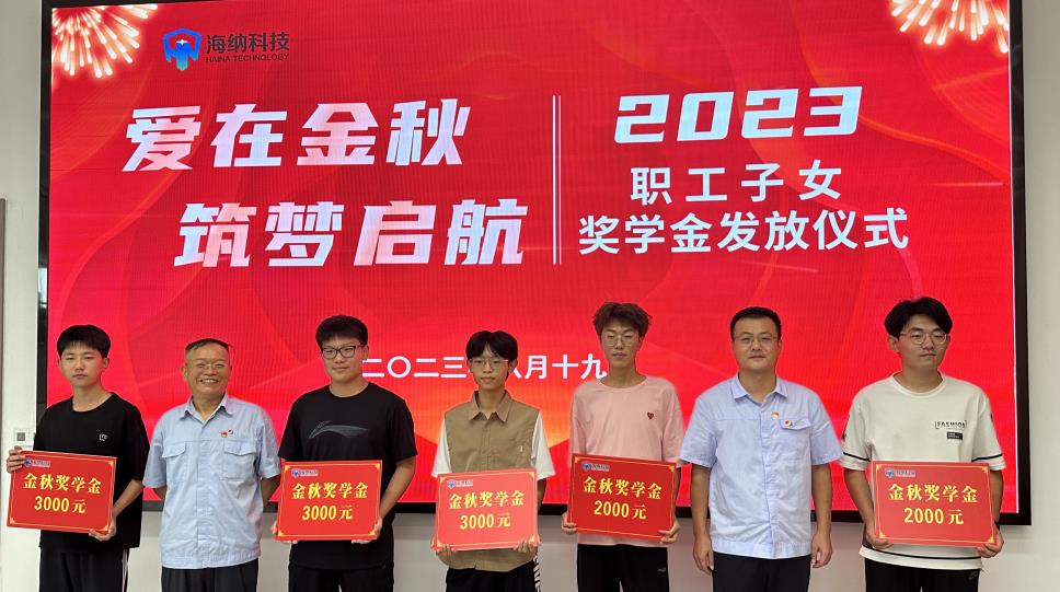 1692437795717081.jpg 微信截图_20230819173618.jpg