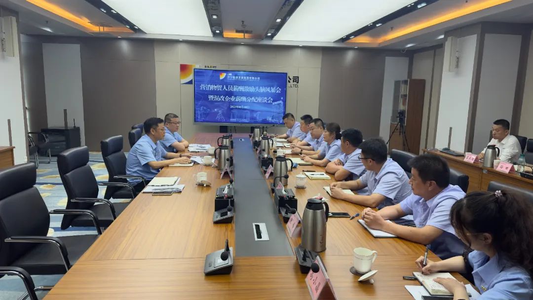 1692440612677019.jpg 640 (6).jpg