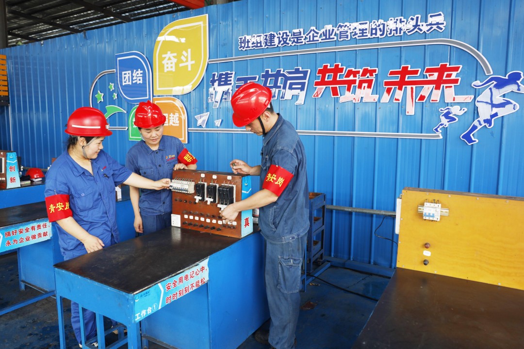 1693796849124675.jpg 1.jpg