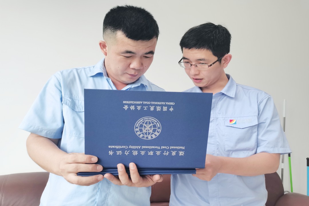 1694588216114498.jpg 2.jpg