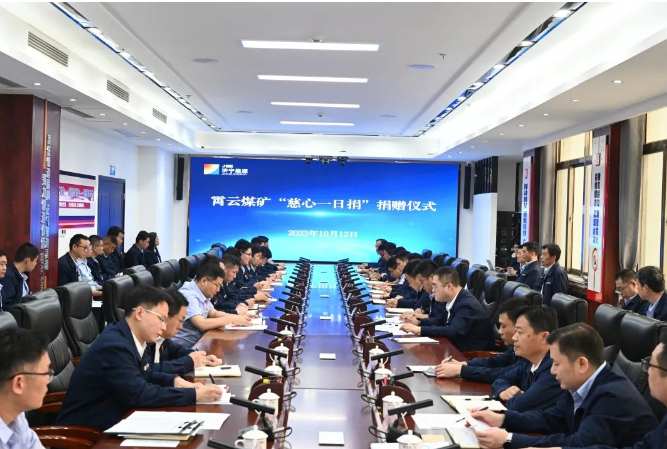 1697247682578562.png b07b17e3b34aaa55fa30c8cbc93a9e3.png