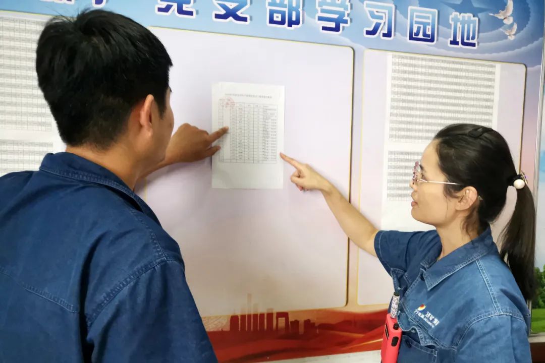 1697592870128880.jpg 640.jpg