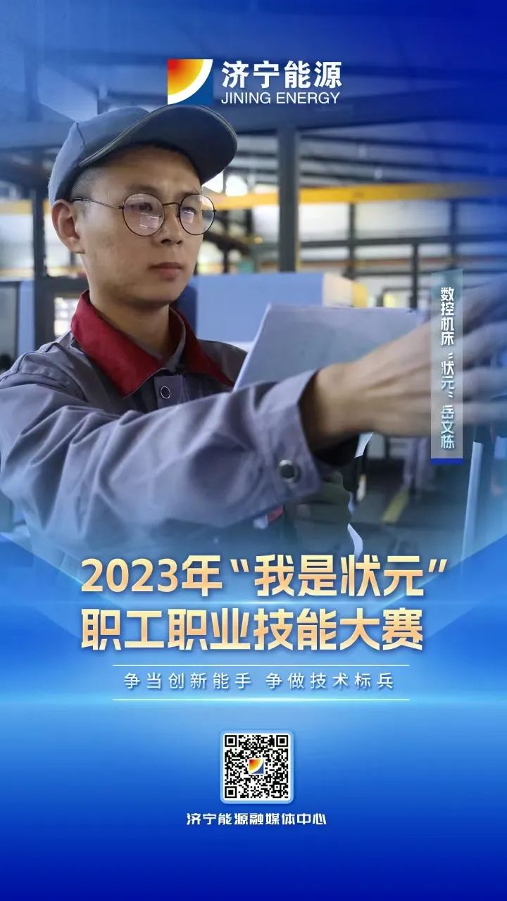 1697982289271057.jpg 640 (6).jpg