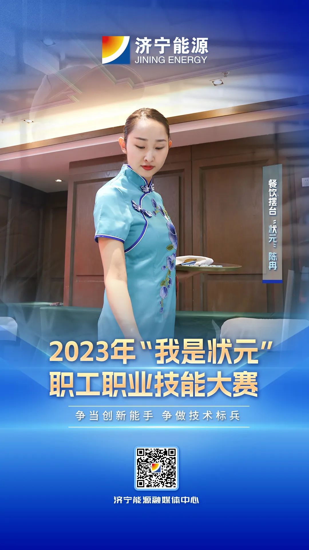 1698135299471370.jpg 640.jpg