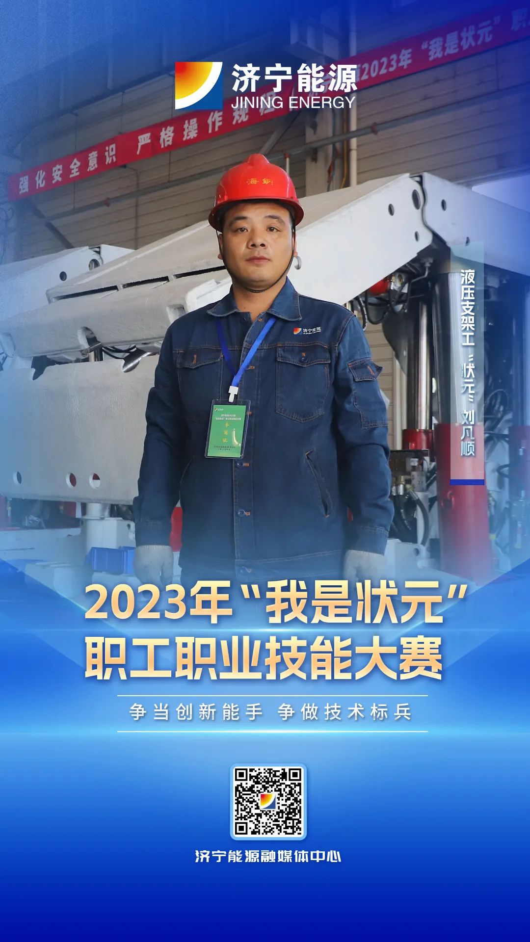 1698287941218042.jpg 640 (1).jpg