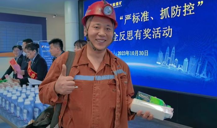 1698666639666131.jpg 2.jpg