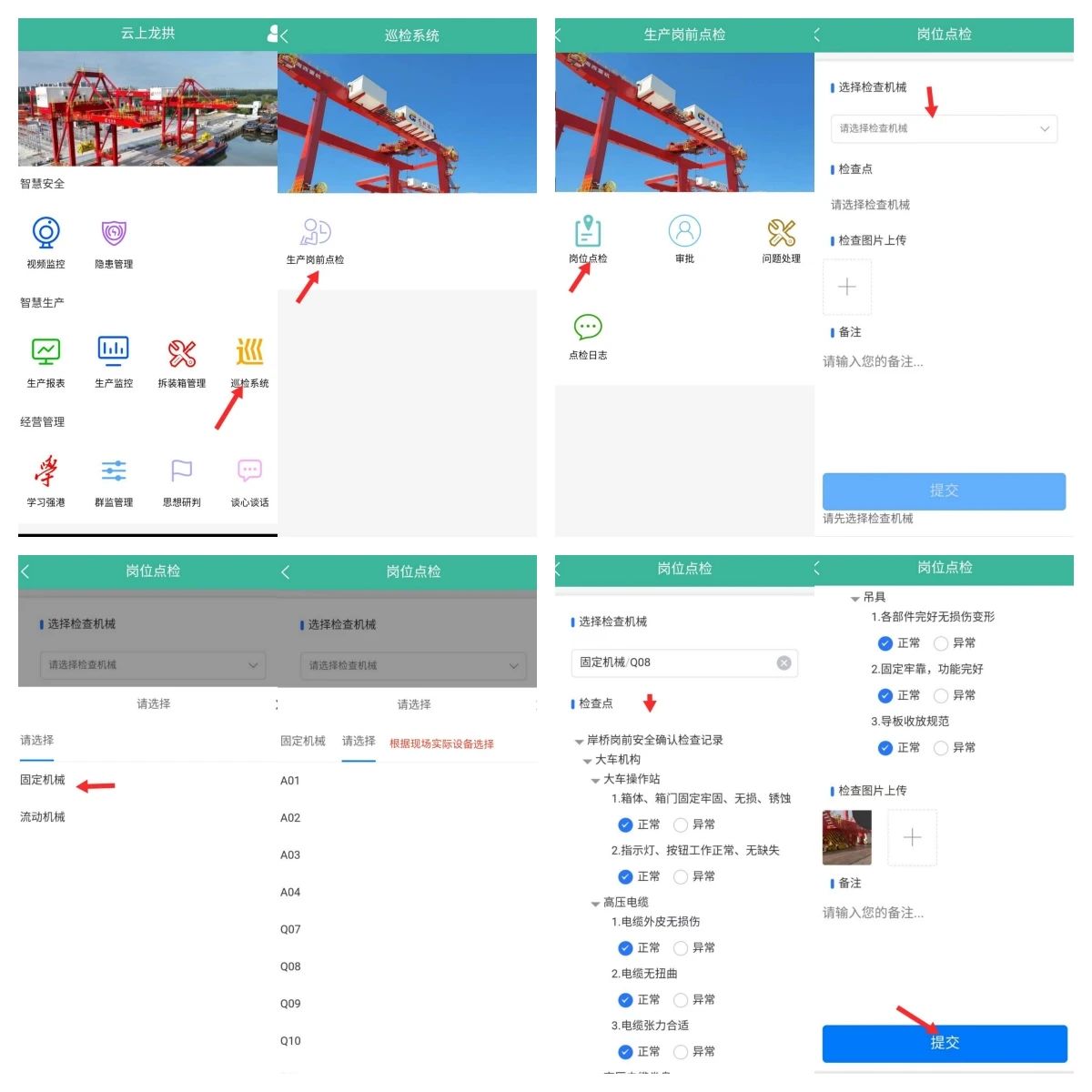 1698734172549042.jpg 83405d23eba57cb085b24c9df4654489.jpg