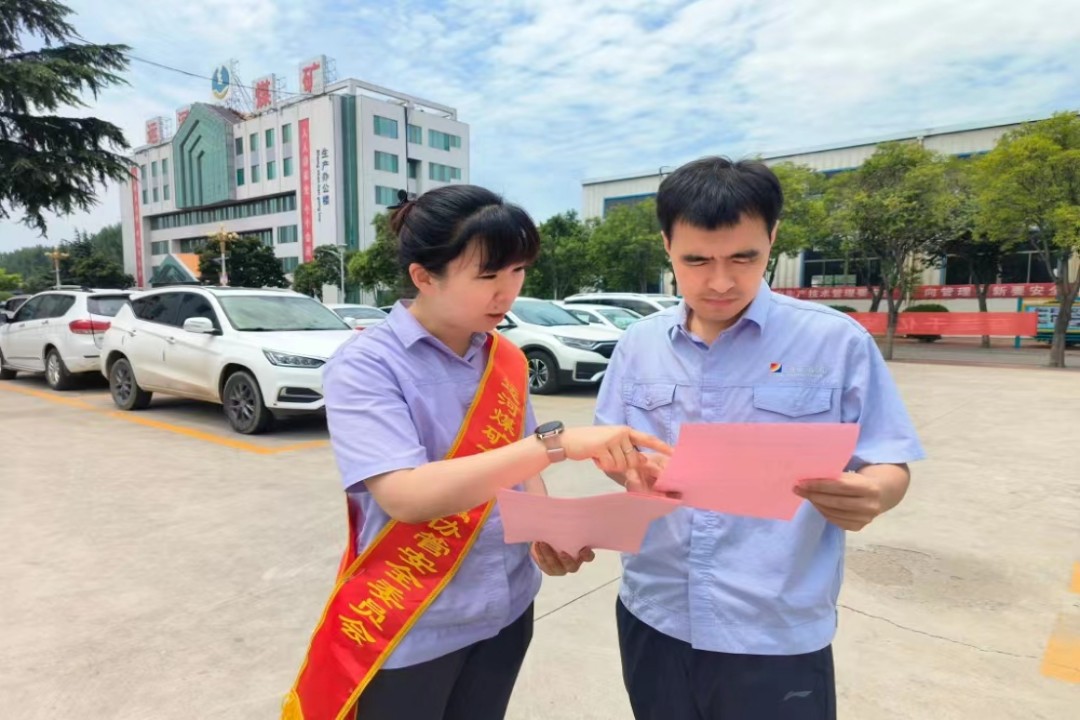 1700297362120820.jpg 1.jpg