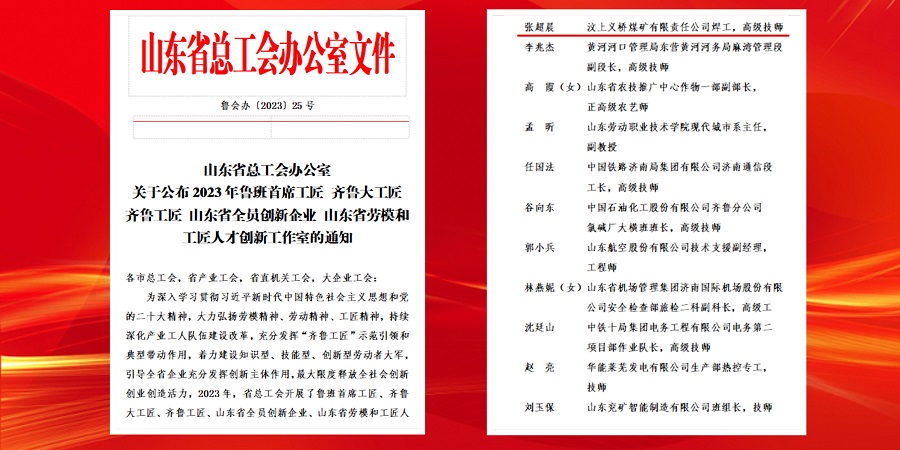 1700718354121711.jpg 222.jpg