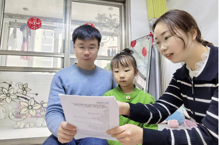 1700793656103874.png 640.png