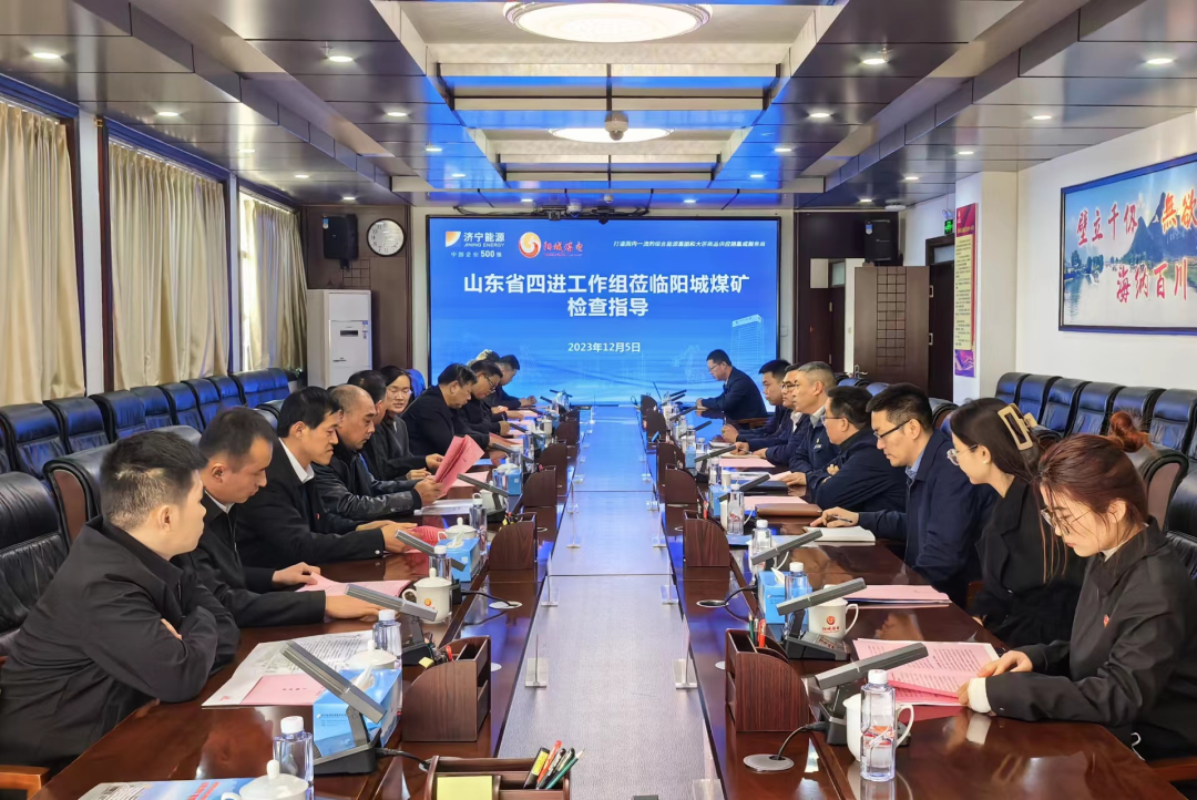 1701845064389179.png 四进.png