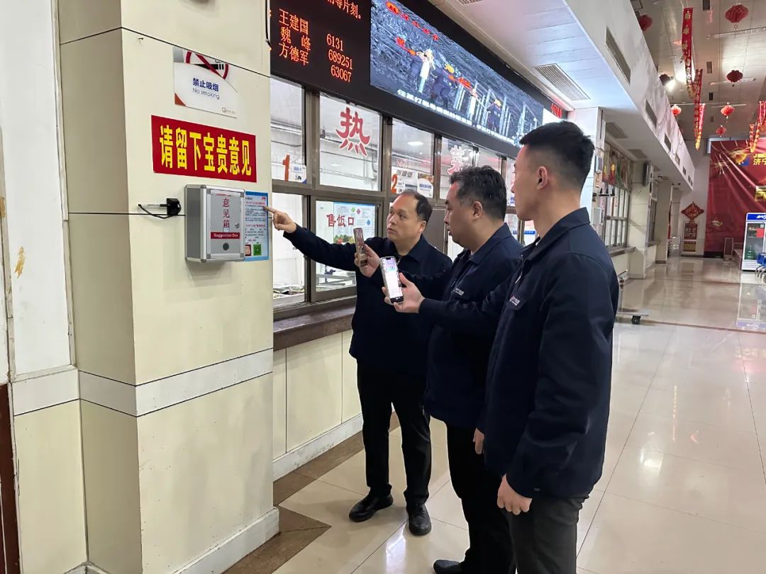 1701854116235469.jpg 640 (5).jpg