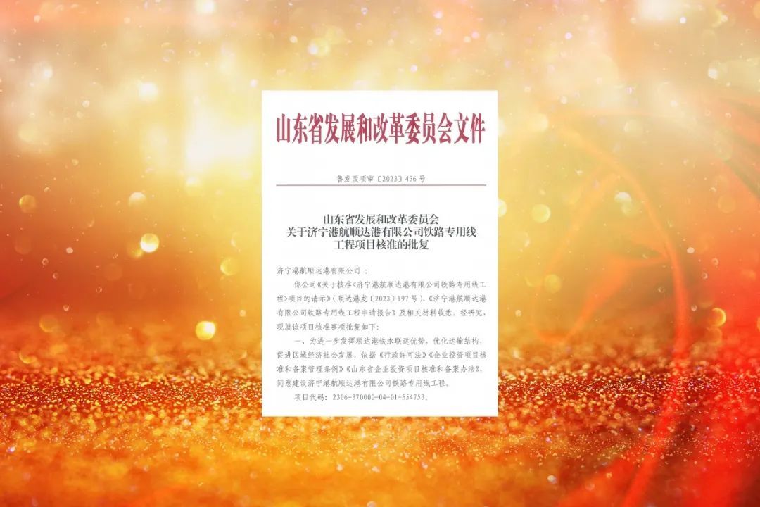 1702628394100483.jpg 640 (4).jpg