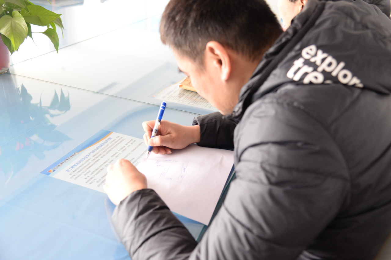 1702685800695221.jpg 1.jpg