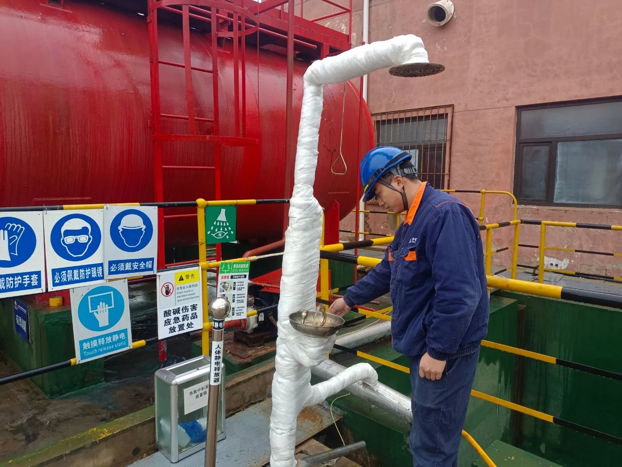 1702698926876858.jpg 微信图片_20231216115317.jpg