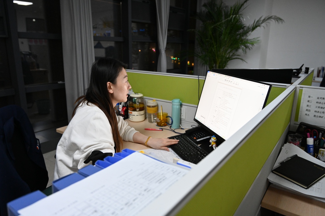 1702975273197903.jpg 正则招标公司-张旭3 - 副本.JPG