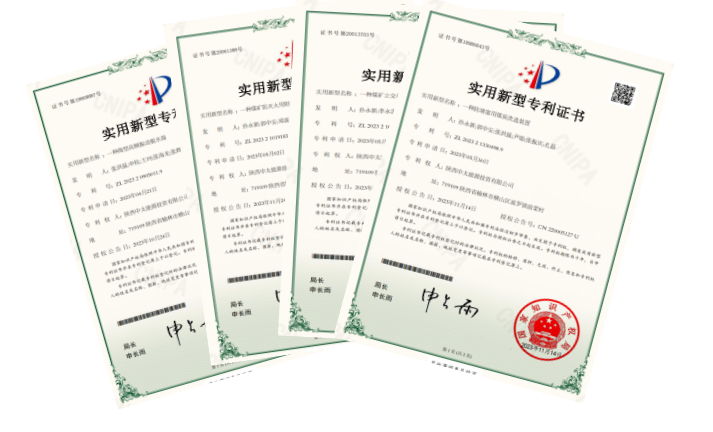 1703057316131100.png 8ba8dfd181206a2819bc92e128006756_.png