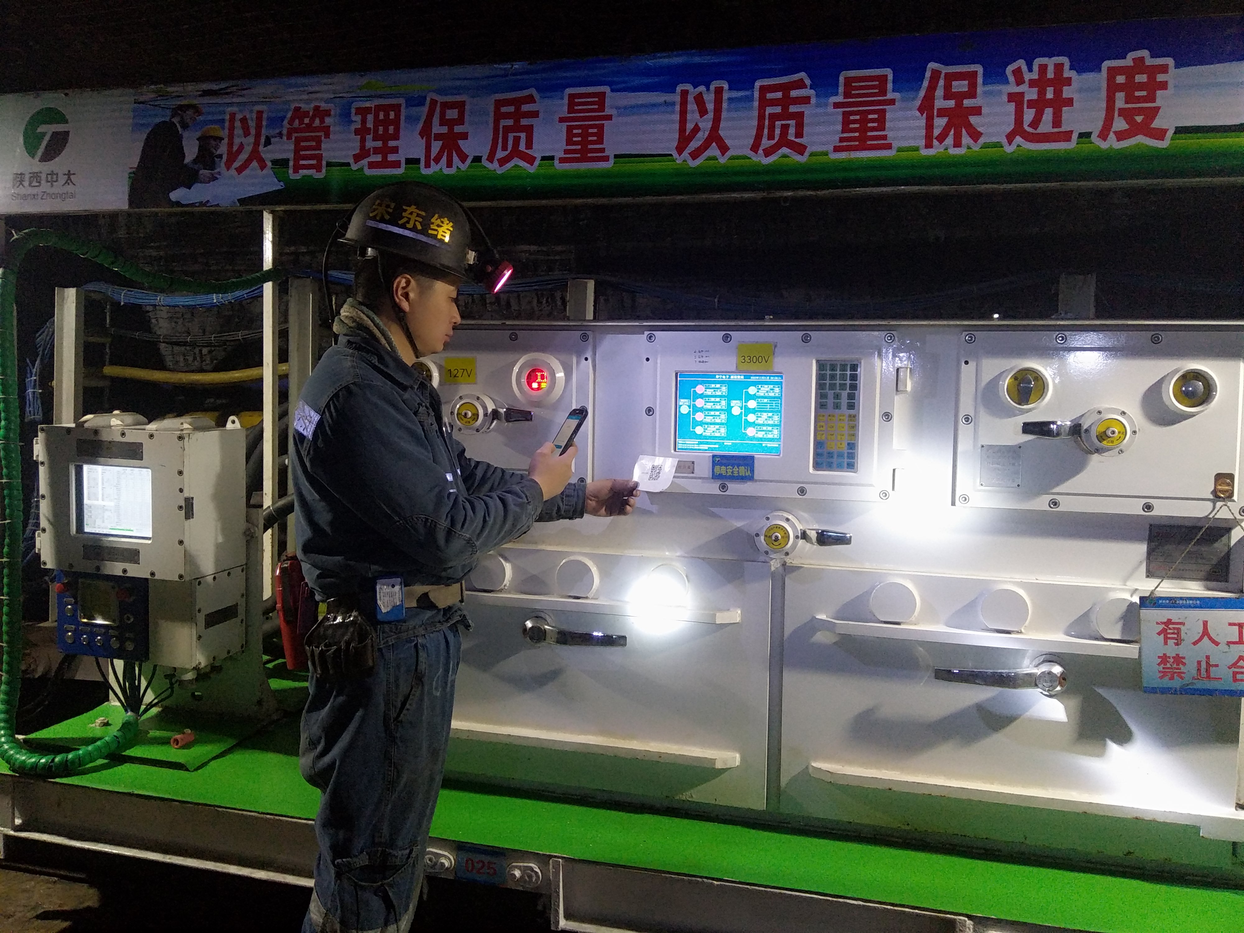 1703233867134534.jpg 756307c8769005d7e0d09a5daa6889b9_.jpg