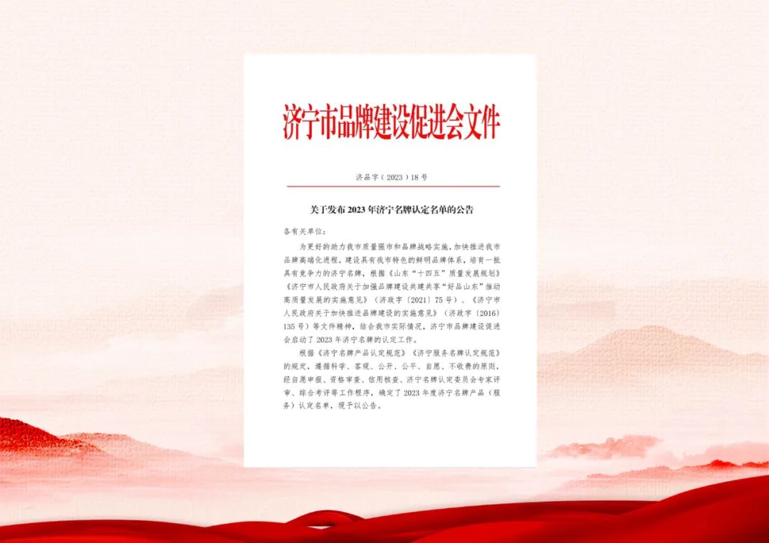 1703636499103947.jpg 1.jpg