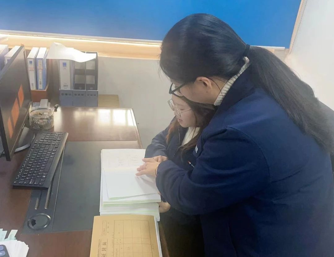 1703638084947215.jpg 微信图片_20231227084816.jpg