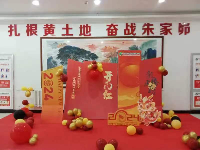 1704093271891188.jpg ea28cfac45adcf3470a82e7979c5e6c1_.jpg