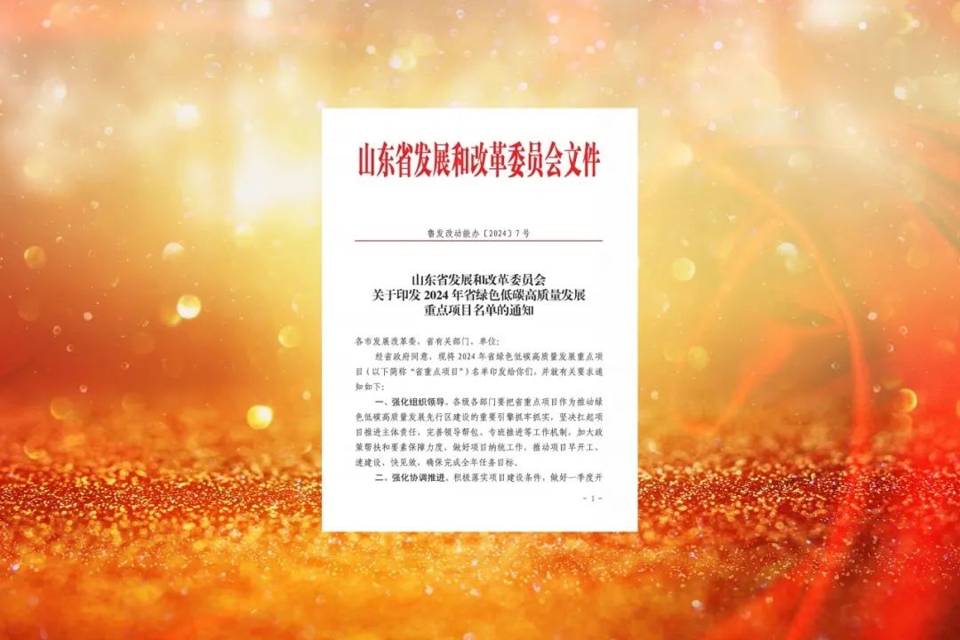 1705732677115428.jpg 6403333.jpg