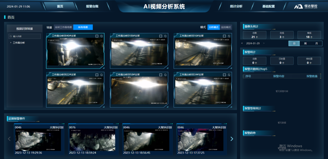 1706706446740146.png 6402.png